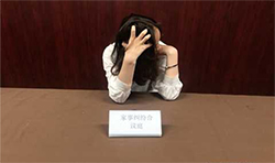 沈阳司法DNA亲子鉴定如何做（检测咨询），沈阳司法DNA鉴定多少钱